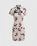 Product 15641128042826 - product_only
