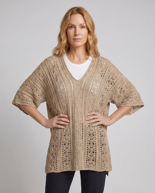 Product 15641151996234 - upper_body