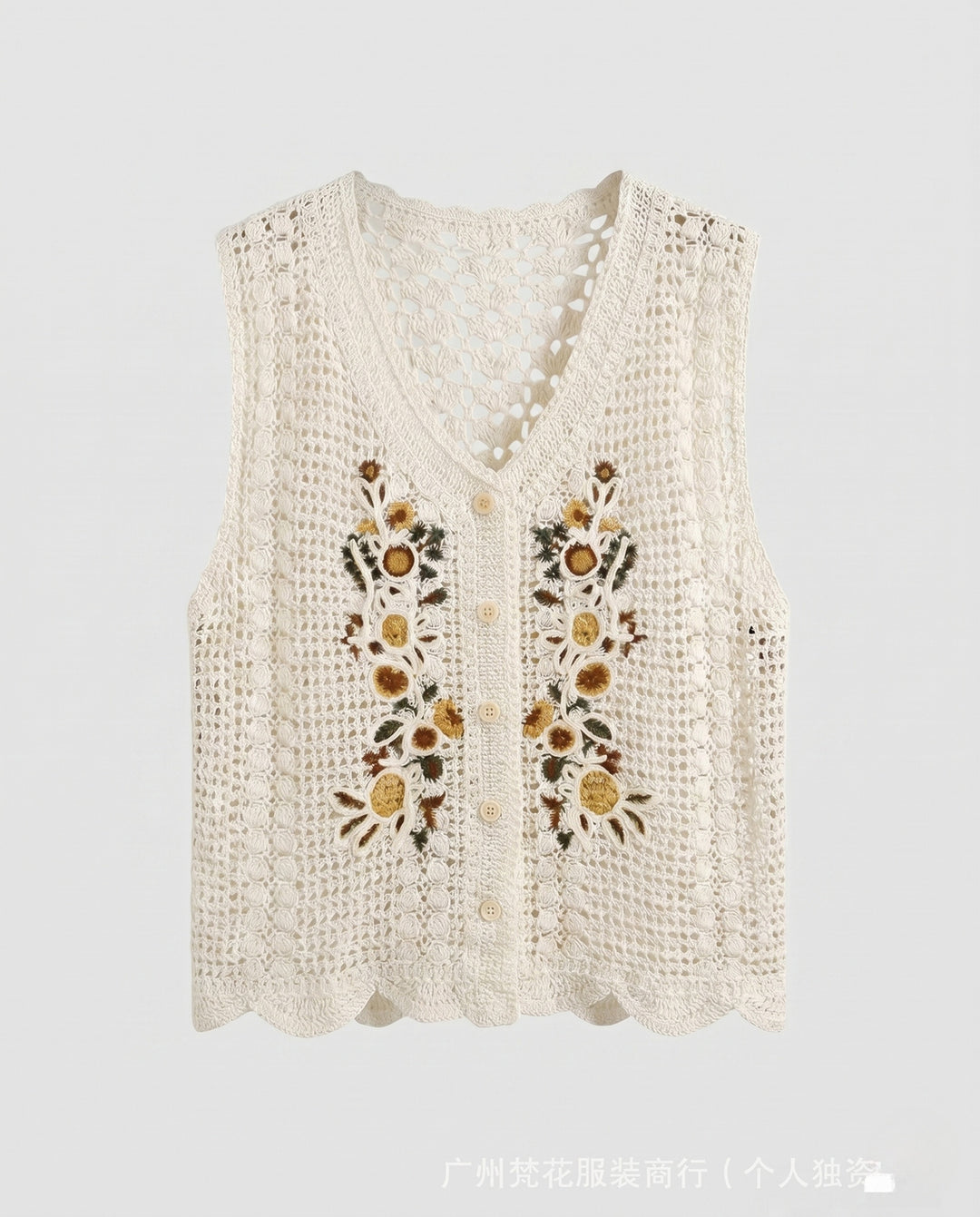 Product 15645957390666 - product_only