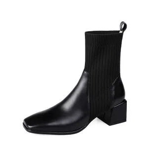R&B | Artic Step Socken Stiefel