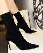 R&B | Rundsocken Weiche Fersen