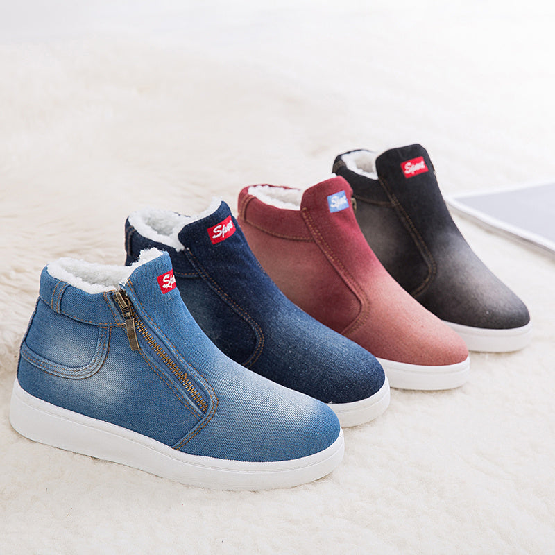 R&B | Stiefeletten für Trendbewusste Damen