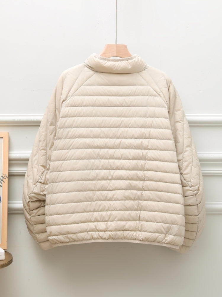R&B | Leichte gesteppte Jacke