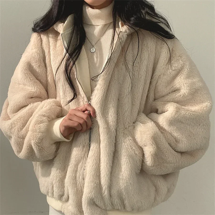 R&B | Wendejacke