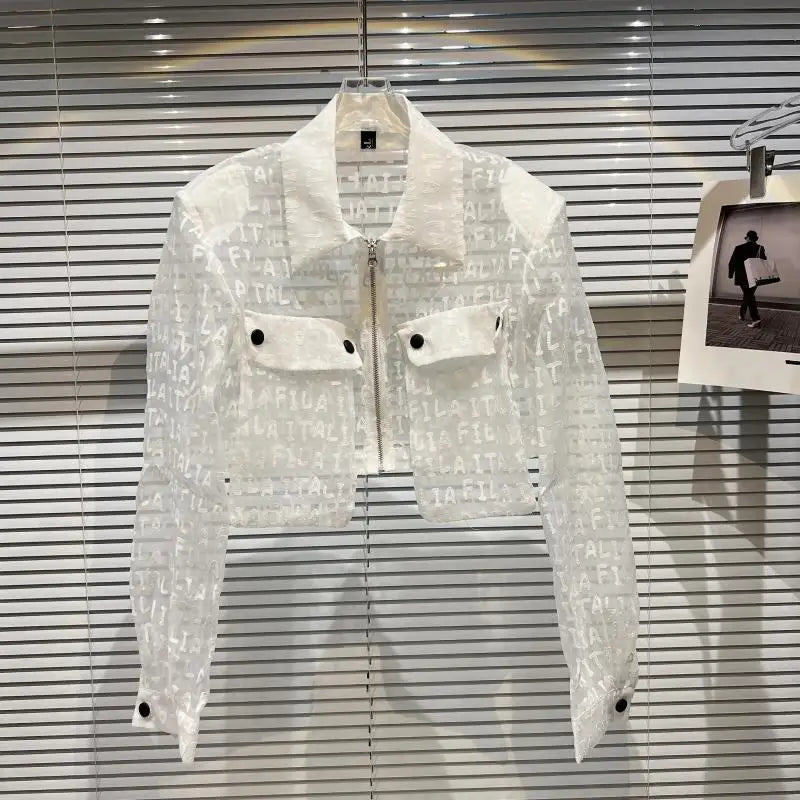 R&B | Ich kann mir keine Liebe leisten Crop Jacke