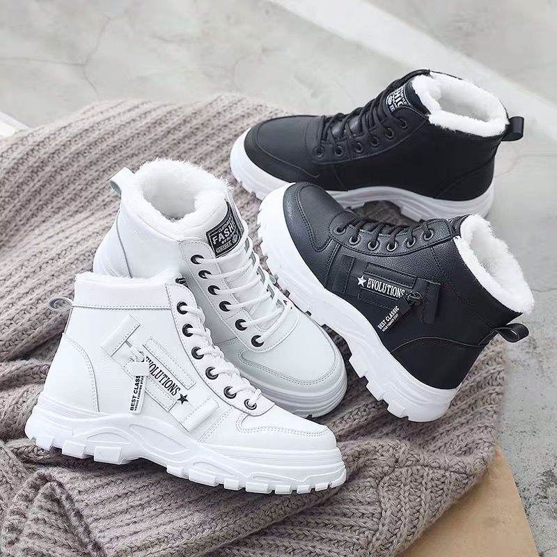 R&B | Schneestiefel mit Plateausohle
