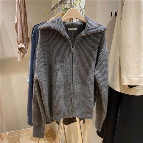 R&B | Strickjacke für Damen
