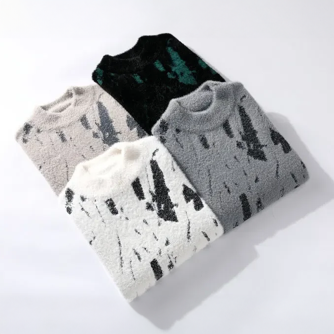 R&B | Abstrakte Strickjacke Weich und Trendy Perfekt für Den AlltagsgR&Brauch
