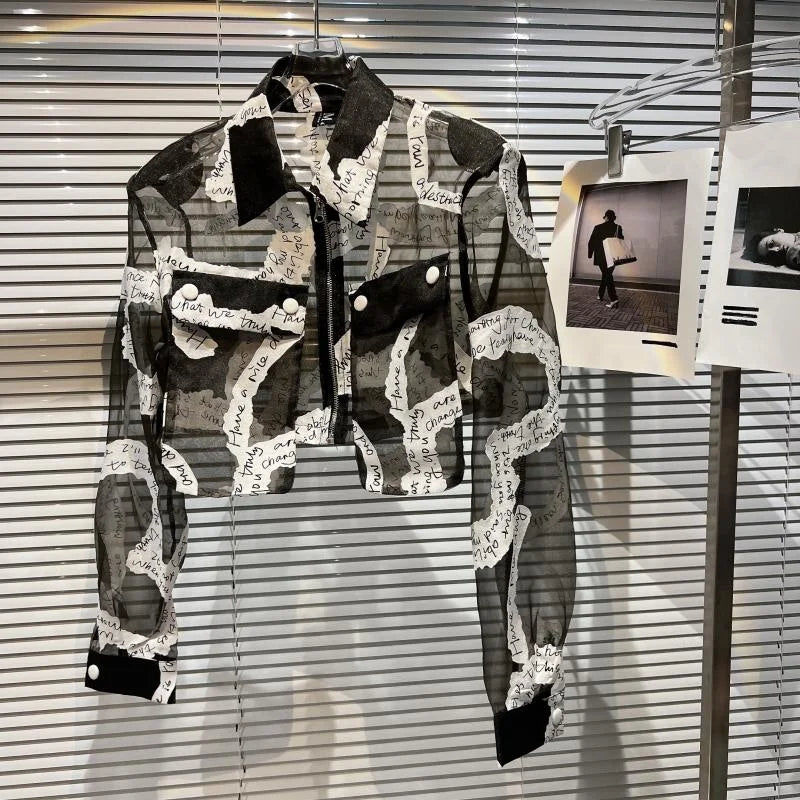 R&B | Ich kann mir keine Liebe leisten Crop Jacke