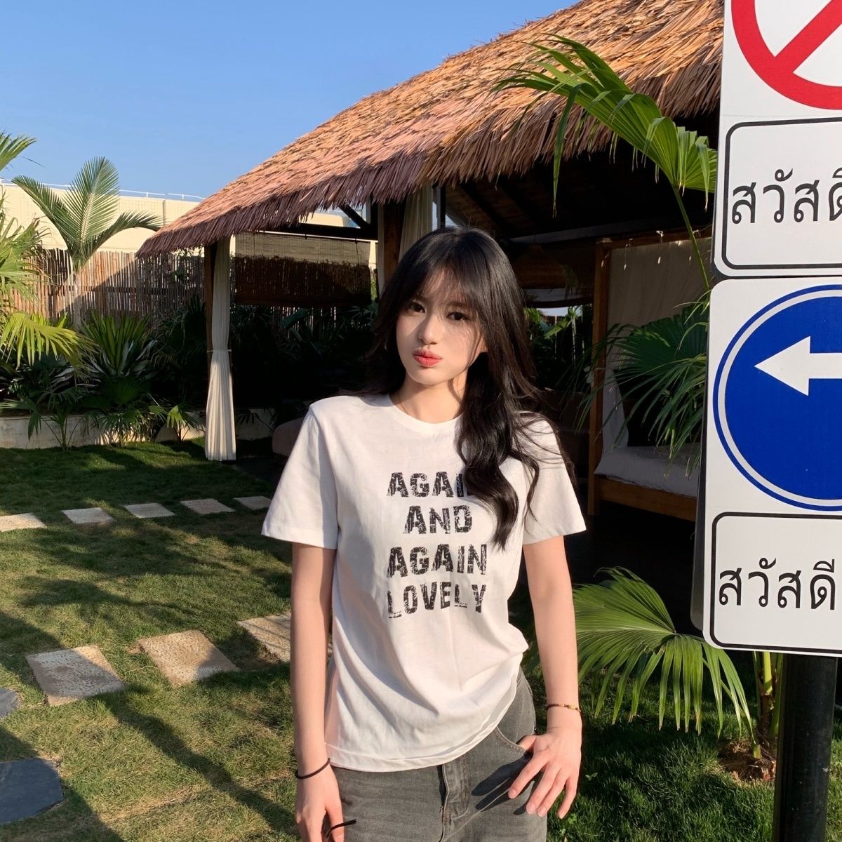 Damen Kurzarm T-Shirt mit Buchstaben Print Slim Fit Weiß