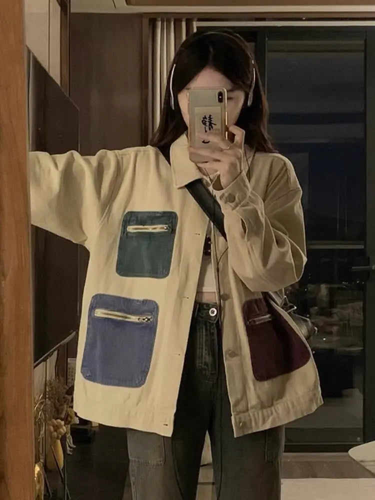 R&B | Verloren In Einer Süßen Umarmung Jacke
