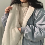 R&B | Wendejacke