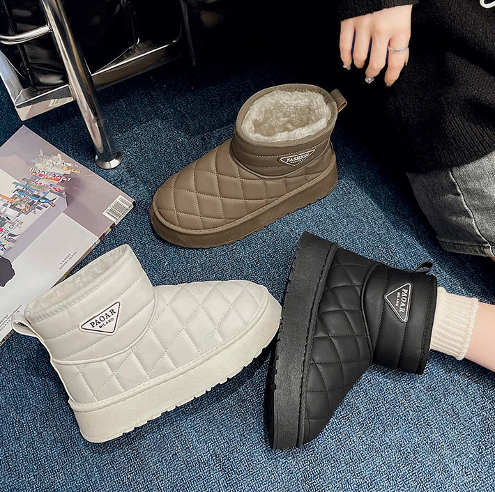R&B | Warme Winterstiefel