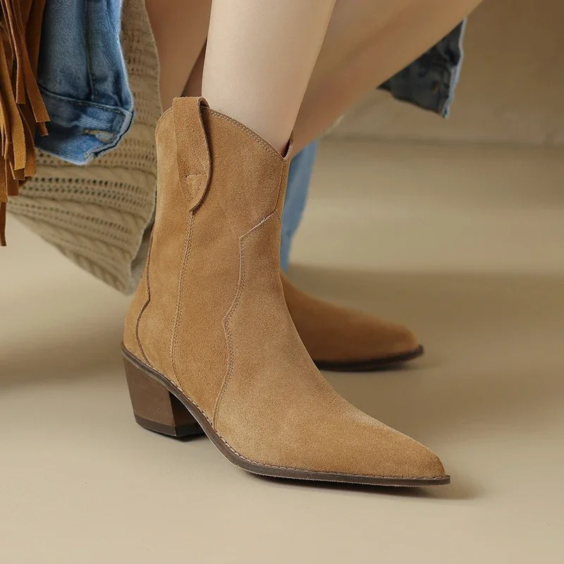 R&B | Western Stiefeletten