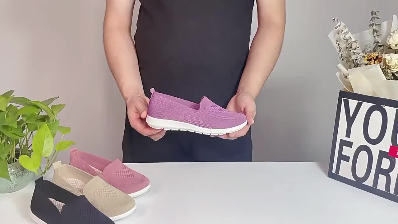 R&B | Einfarbige Gestrickte Sneaker Für Damen