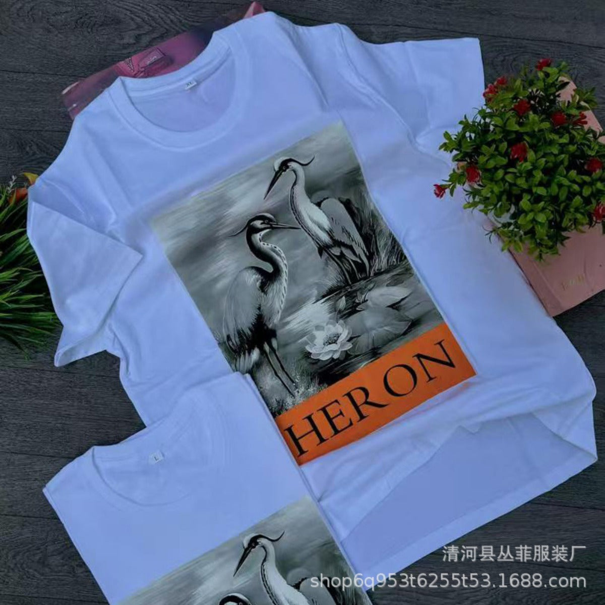 R&B | Sommer bedrucktes T-Shirt