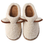 Rhina Slipper | Süß & Warm R&B