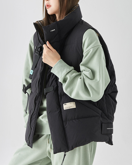 R&B | Bodywarmer Warm & Comfy