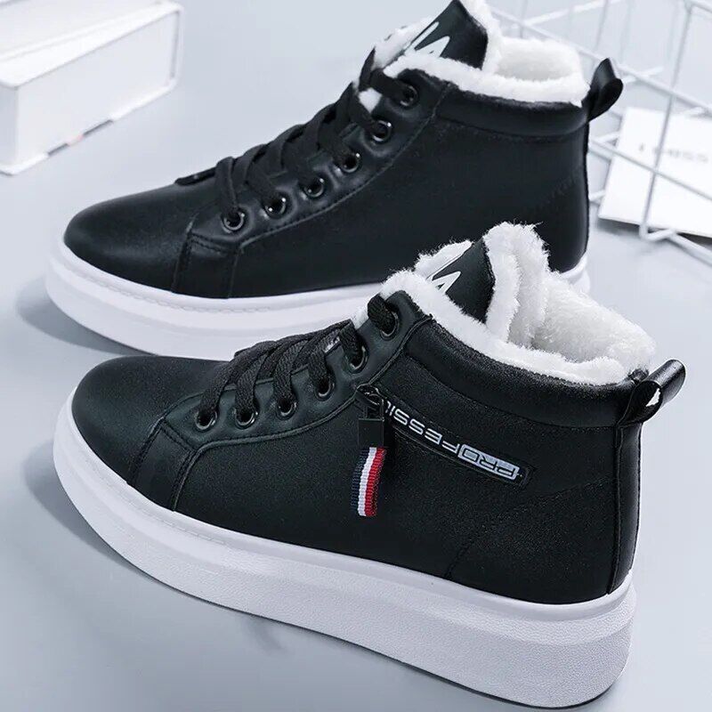Margot Winter Sneakers | Bequem & trendy R&B
