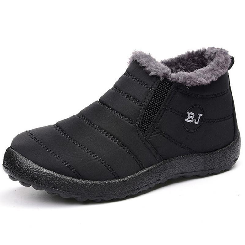Marianne Einzel Schnee Stiefel | Stylisch & Warm R&B