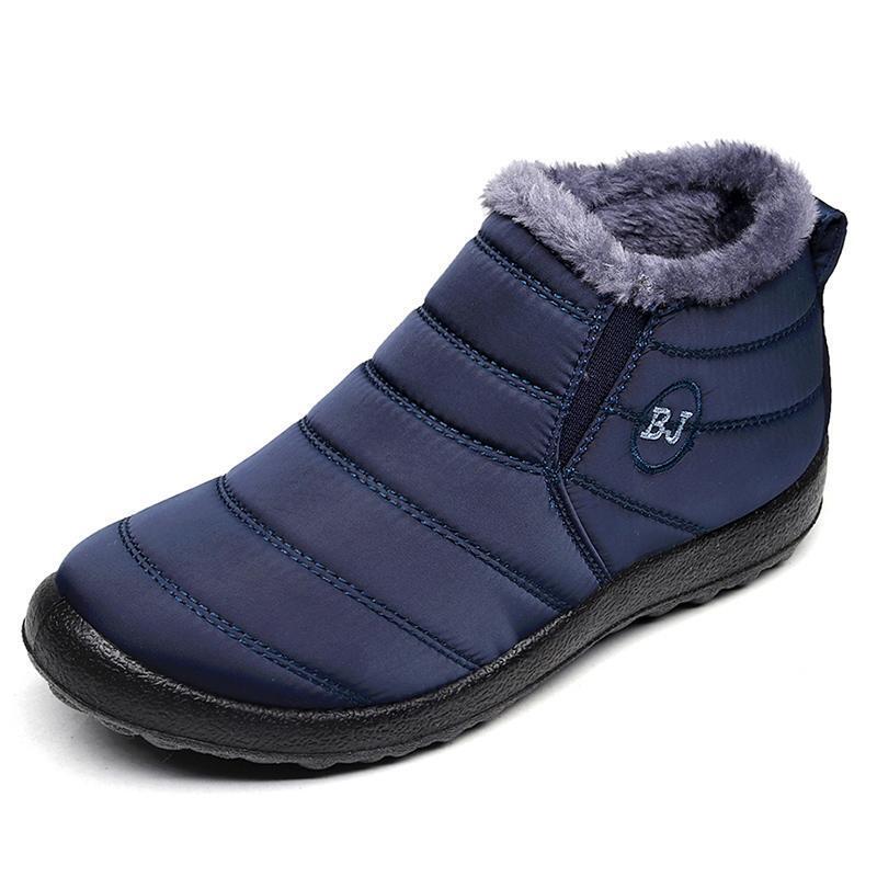 Marianne Einzel Schnee Stiefel | Stylisch & Warm R&B