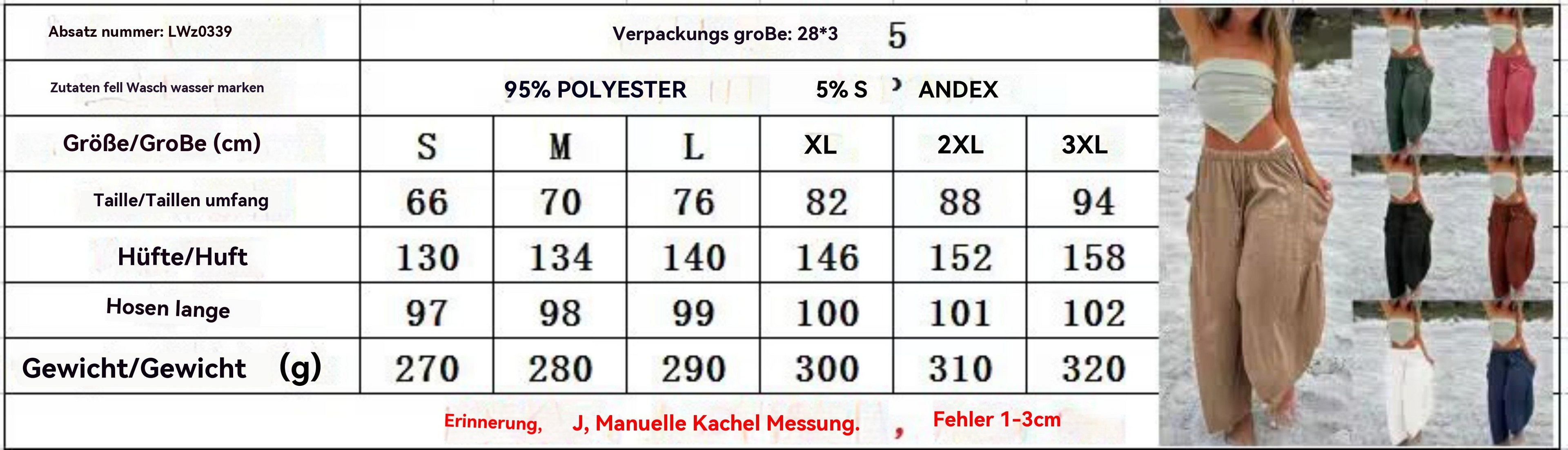 R&B | Plissierte Hose mit weitem Bein und hoher Taille