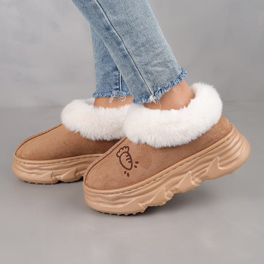 Amanda Winter Stilvolle Look Gemütliche Stiefel R&B