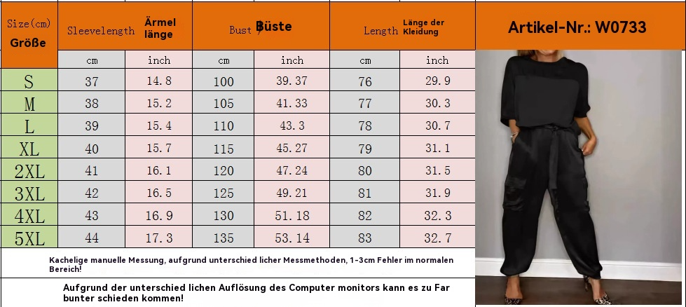 R&B | Solide Farbe glatt Satin Top zweiteilige Set für Frauen