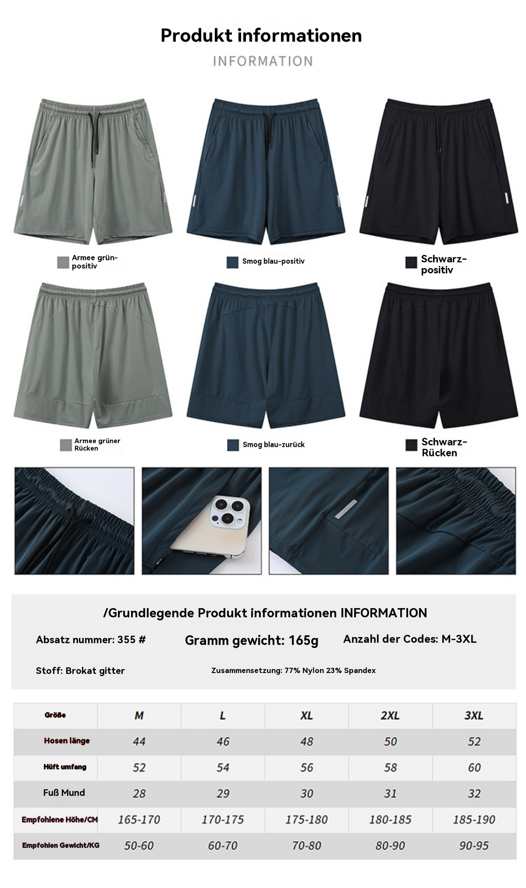 R&B | Schnelltrocknende Sportshorts mit reflektierendem Streifen