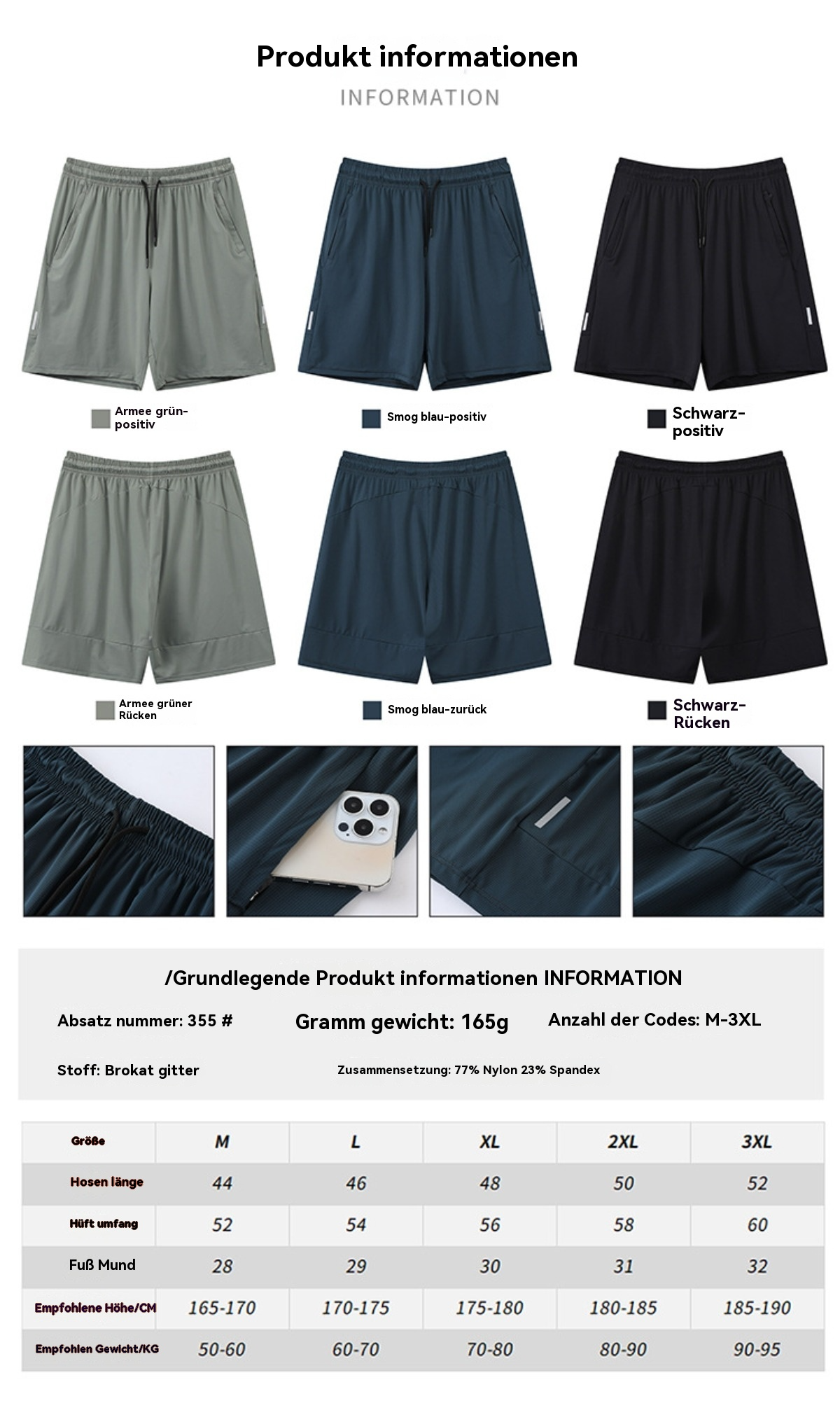 R&B | Schnelltrocknende Sportshorts mit reflektierendem Streifen
