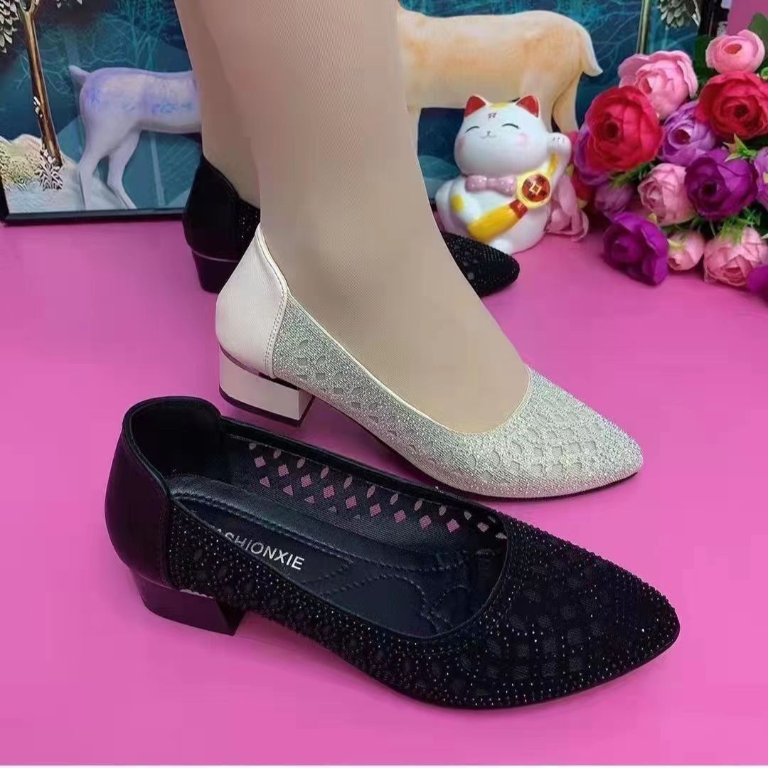 Atmungsaktive hohle Sandalen für Damen R&B R&B