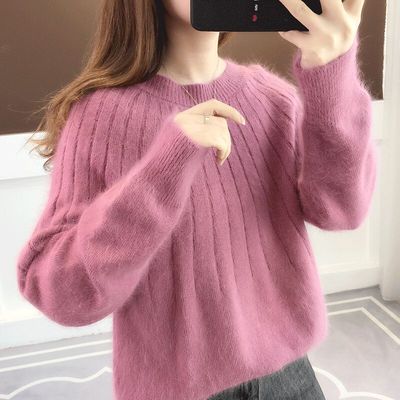 R&B | Premium Soft Knit Pullover