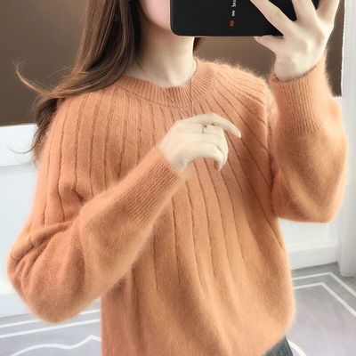 R&B | Premium Soft Knit Pullover