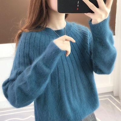 R&B | Premium Soft Knit Pullover