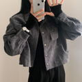 R&B | Gekürzte Cordjacke