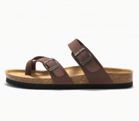 R&B - Orthopädische Verstellbare Sandalen mit Riemen für Damen