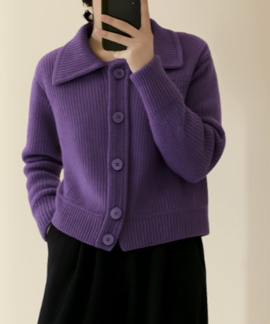 R&B | Premium Strickjacke