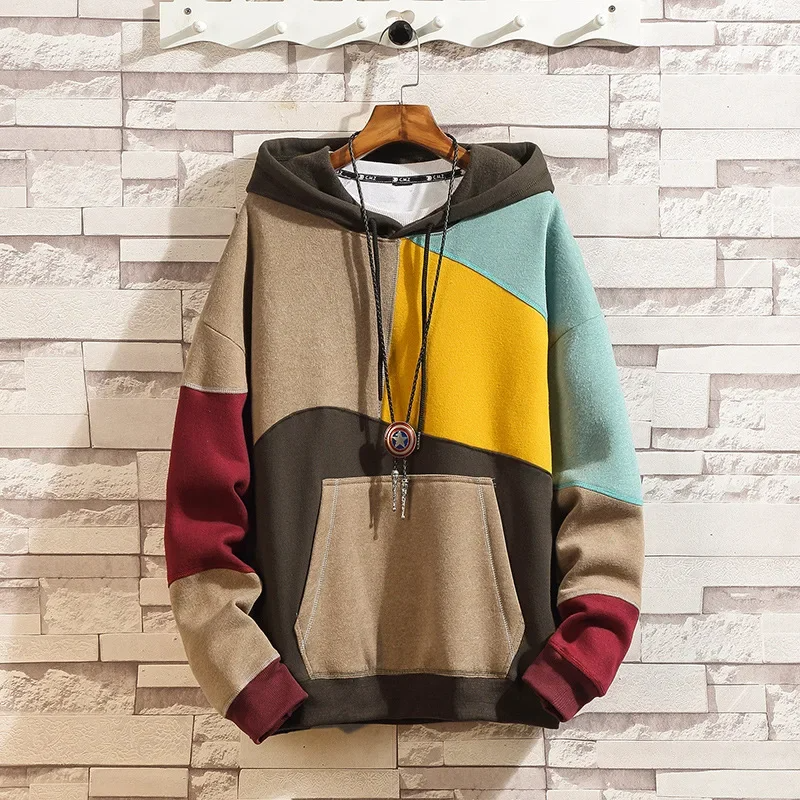 R&B | Patchwork Hoodie
