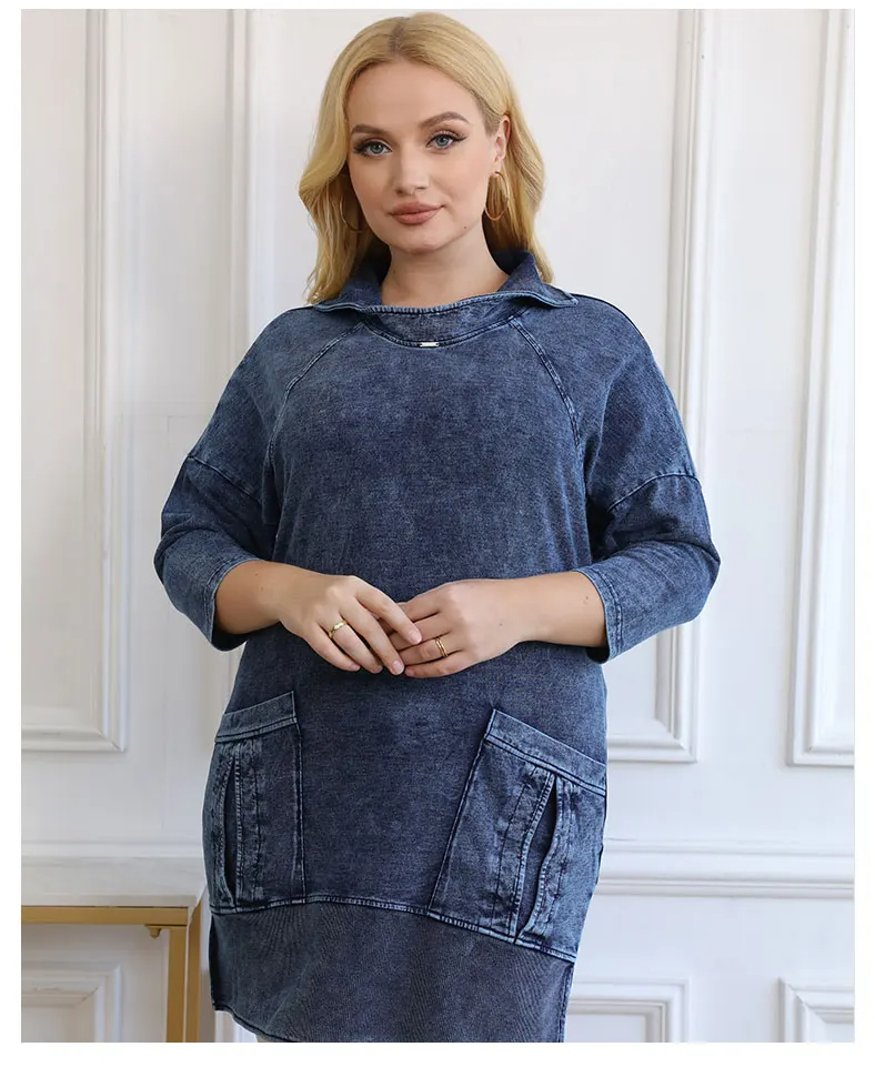 R&B | Strickdenimjacke Curve Plus Size