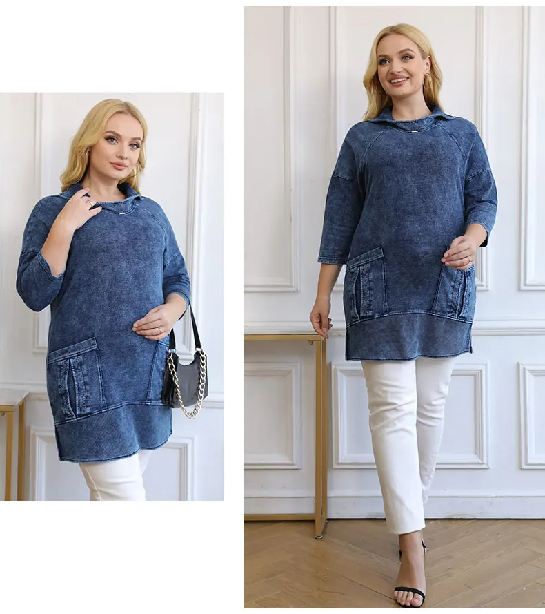R&B | Strickdenimjacke Curve Plus Size