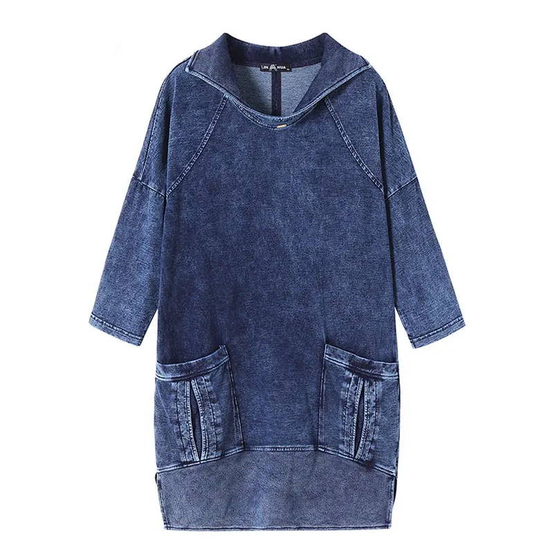 R&B | Strickdenimjacke Curve Plus Size