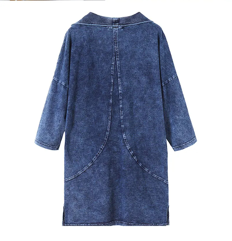 R&B | Strickdenimjacke Curve Plus Size