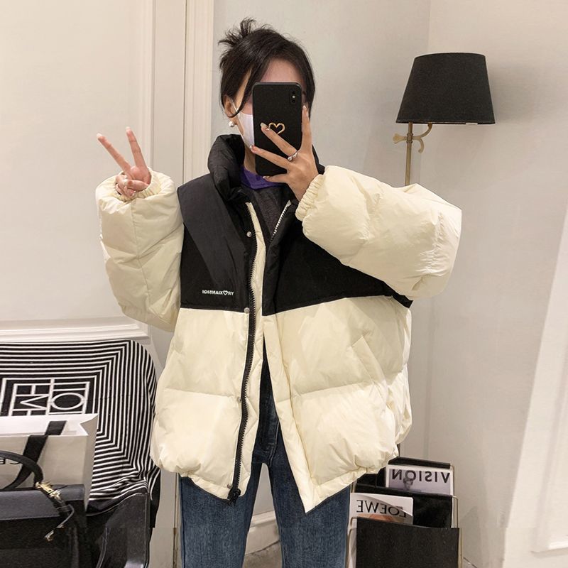 R&B | Pufferjacke - Übergröße - Steppdesign - Hoher Kragen - Reißverschlussverschluss