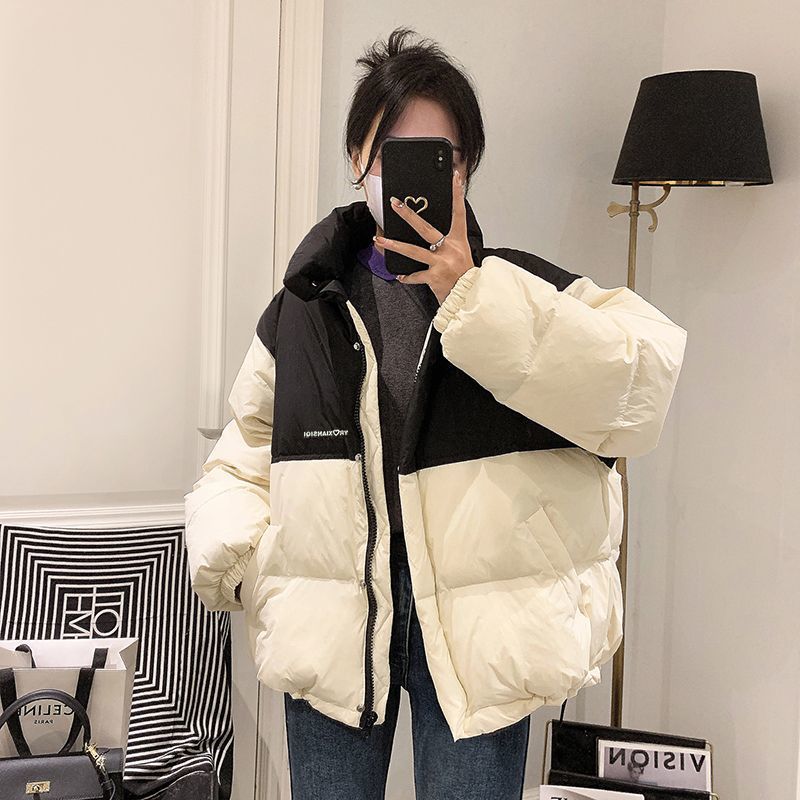 R&B | Pufferjacke - Übergröße - Steppdesign - Hoher Kragen - Reißverschlussverschluss
