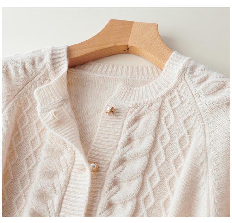 R&B | Strickjacke - Stehkragen Jacquard Strickjacke