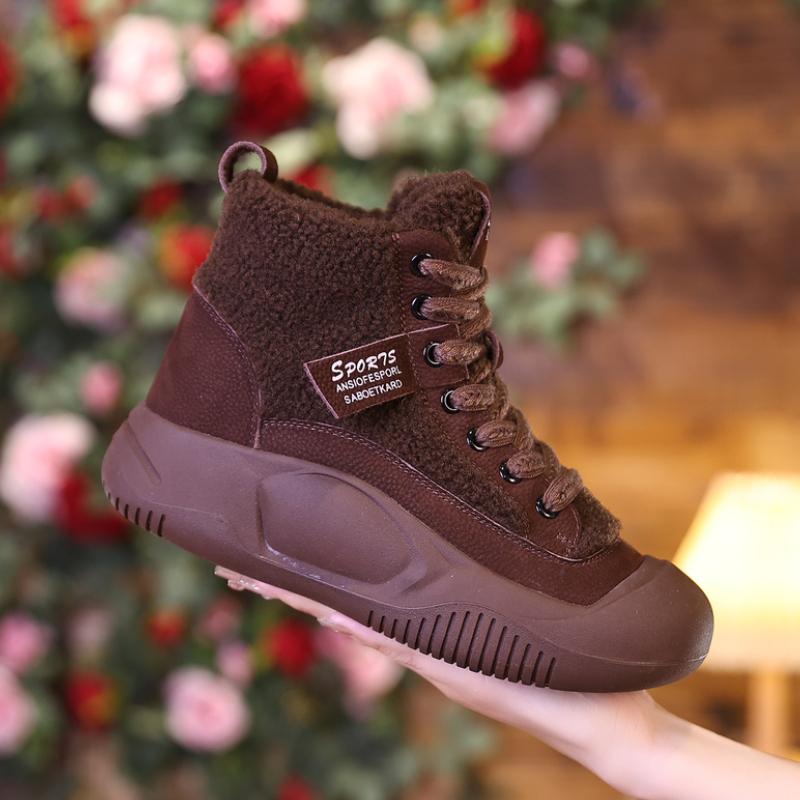 Winter Freizeitschuhe R&B