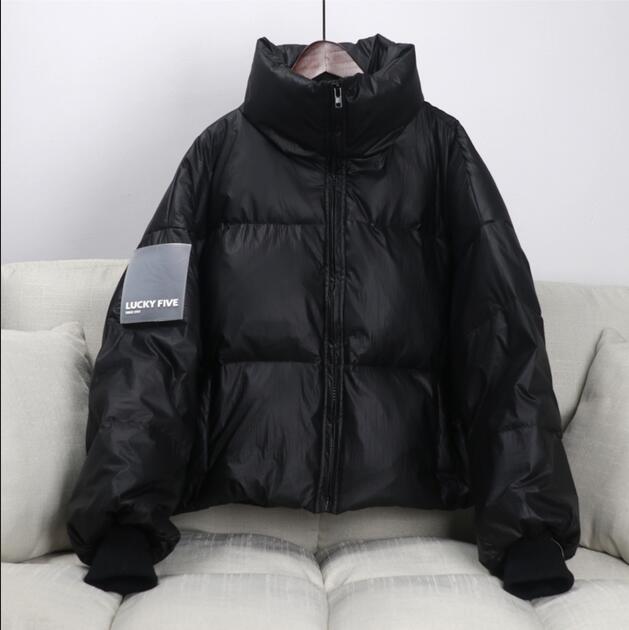 R&B | Lucky Five Metallic Urban Oversize Jacke