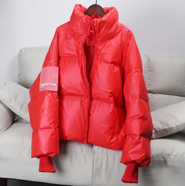 R&B | Lucky Five Metallic Urban Oversize Jacke