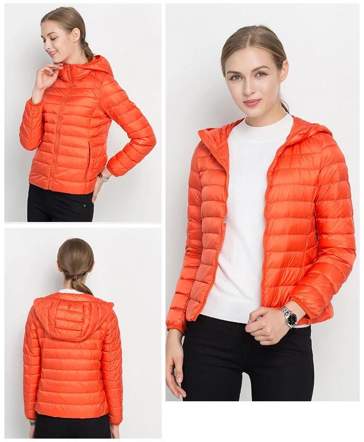 R&B | Leichte Jacke "Urban Chic aus Daunen