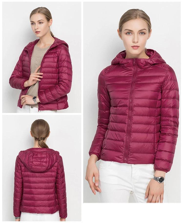 R&B | Leichte Jacke "Urban Chic aus Daunen
